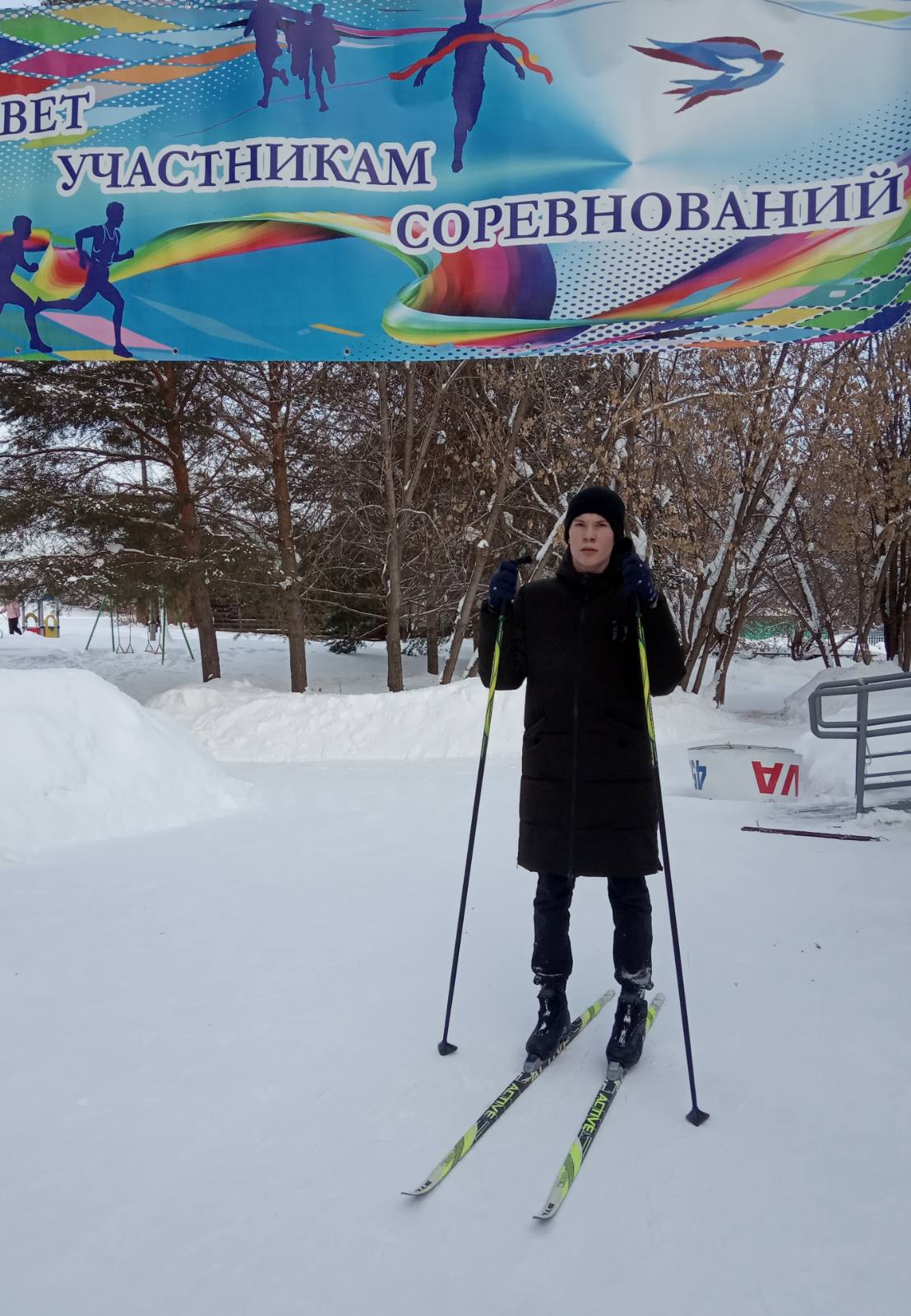 Кирпичев Владислав Геннадьевич